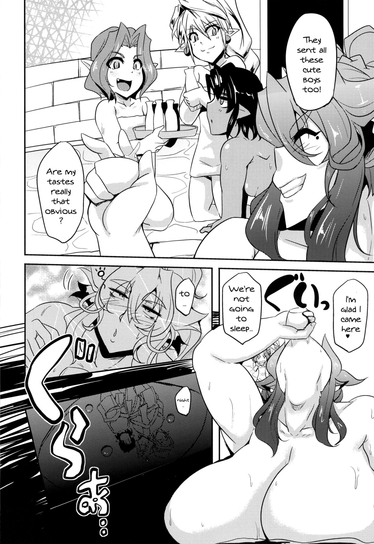 Hentai Manga Comic-GYU-DON!! 2 -Chaotic Flowerfall-Read-4